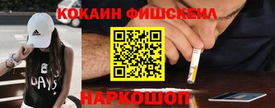 гашишное масло Канаш