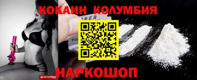 гашишное масло Канаш