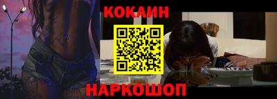 твердый Камышлов