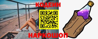 гашишное масло Канаш
