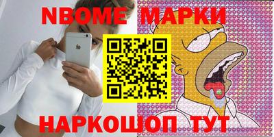 твердый Камышлов