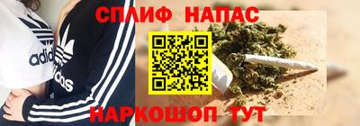 меф Кандалакша