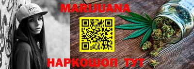 меф Кандалакша