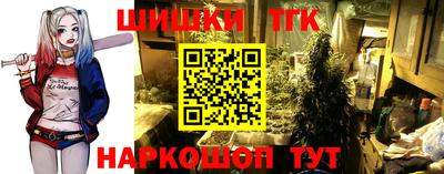 меф Кандалакша
