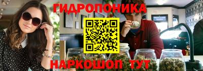 меф Кандалакша
