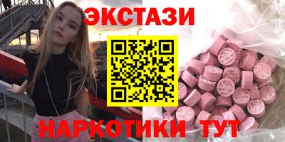 твердый Камышлов
