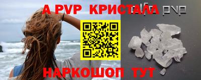 твердый Камышлов