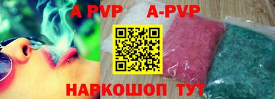 твердый Камышлов