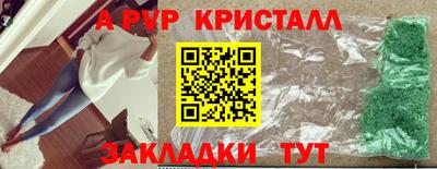 твердый Камышлов