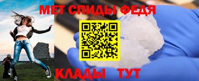 гашишное масло Канаш