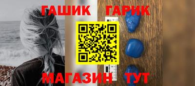твердый Камышлов