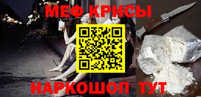 гашишное масло Канаш