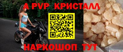 гашишное масло Канаш