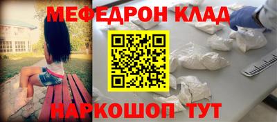 гашишное масло Канаш