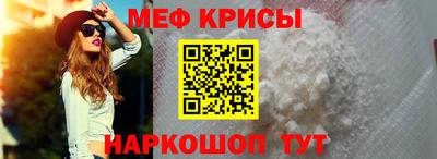 твердый Камышлов