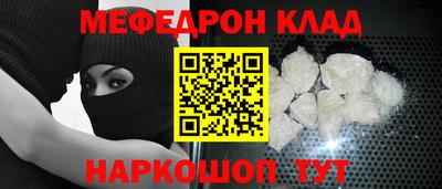 твердый Камышлов